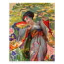 Recherche de geisha art Fleur