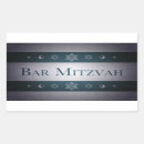 Search for bar rectangle stickers Star of david