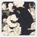 Search for 1872 stickers From