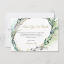 Recherche de feuillu vœux cartes Verdure