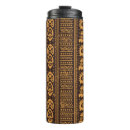 Search for african print travel mugs Mexican