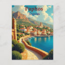 Recherche de paphos cartes postales Illustration