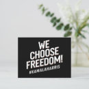 Search for choose postcards Politics