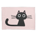 Search for cats pillowcases Pets