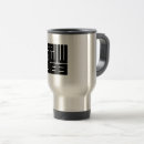 Search for 猫 mugs Cat
