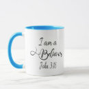 Search for 316 mugs Faith