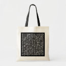 Search for ancient egyptian hieroglyphics bags Papyrus