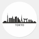 Search for japan travel stickers Tokyo skyline