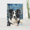 Search for border collie christmas cards Pets