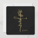 Search for black jesus christmas cards Religious