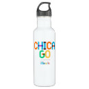Search for chicago water bottles City