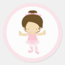Recherche de ballerina autocollants Ballerine