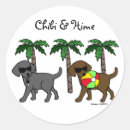 Search for cool cartoon stickers Beach