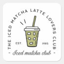 Search for iced latte stickers Girl