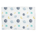 Search for planets pillowcases Baby