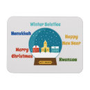 Recherche de salutation de bonne année magnets Salutations