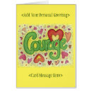Search for motivational words cards Courage