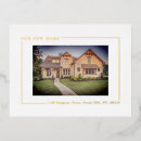 Recherche de new home invitations Changement d'adresse