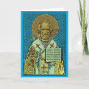 Search for saint nicholas cards Festive