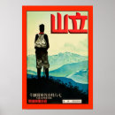 Recherche de oriental posters Rouge