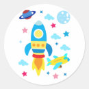 Search for cute rocket stickers Galaxy