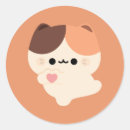 Recherche de love cat autocollants Animal