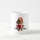 Search for cosplay mugs Cute