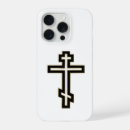 Recherche de croix orthodoxe iphone coques Religion