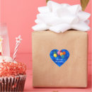 Search for happy birthday with balloons heart stickers Fun