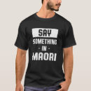 Recherche de humour nouvelle zélande tshirts Maori