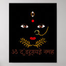 Search for durga posters Spiritual