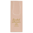 Search for bride gift bags Calligraphy
