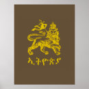 Search for haile selassie posters Reggae