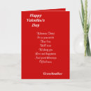 Search for grandmother valentines day cards For him