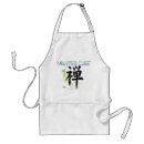 Search for zen aprons Chef