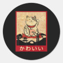Search for noodle bowl stickers Anime