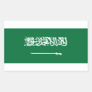 Search for arabian stickers Asian