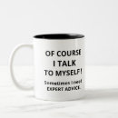 Search for no talking mugs Message