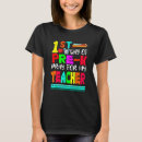 Search for pre k tshirts 1st