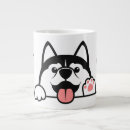 Search for cute husky mugs Dog