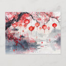Recherche de lanternes chinoises cartes postales Asiatique