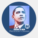 Search for president obama stickers Barack