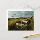 Search for seeing postcards Nature