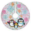 Search for penguin tree skirts Cute