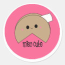 Search for kawaii cookie stickers Fortune