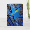 Search for bible christmas cards Jesus