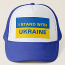 Recherche de ukrainien casquettes Je suis avec l'ukraine