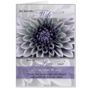 Recherche de f 14 vœux cartes Pour elle