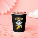 Search for halloween paper cups Scary