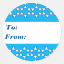 Search for baby bat stickers Jewish